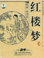 草民午夜理论剧场无删减版